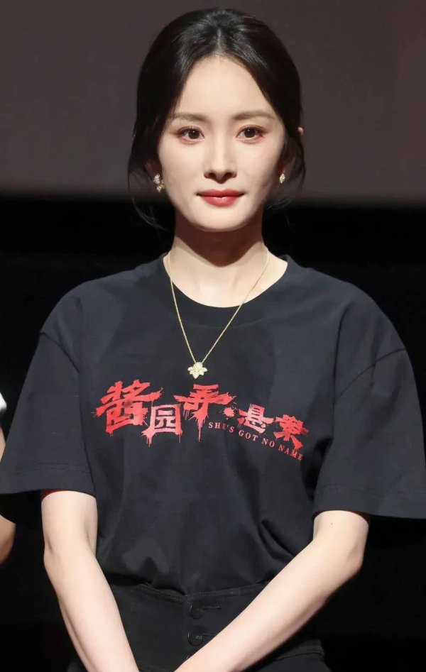 环球策路 杨幂称在《酱园弄》中非常想演枪决戏