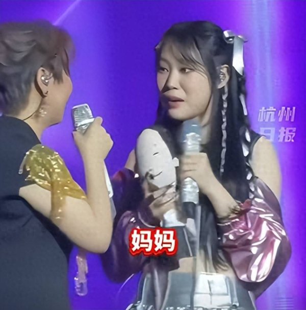 鼎盛证券 都是套路！小沈阳女儿在韩出道，不到6天，就被扒出3个“大瓜”