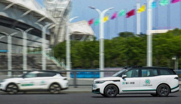 盈为国际 史上最大规模! 数千辆萝卜快跑无人车将上线Uber接单