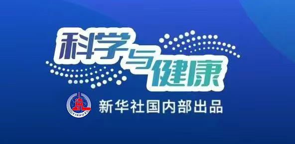 镕盛融资 科学与健康｜发布数据量世界第一！郭守敬望远镜用光谱解码宇宙